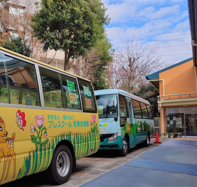 プレスクール若葉幼稚園のアルバイト・バイト求人情報-01