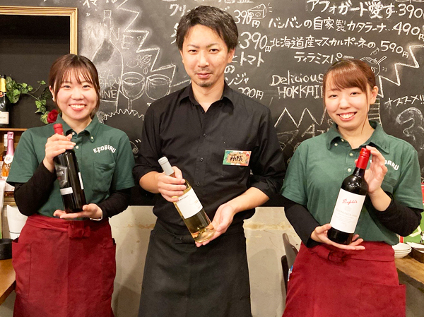 アザバルバンバン北18条店のアルバイト・バイト求人情報-01