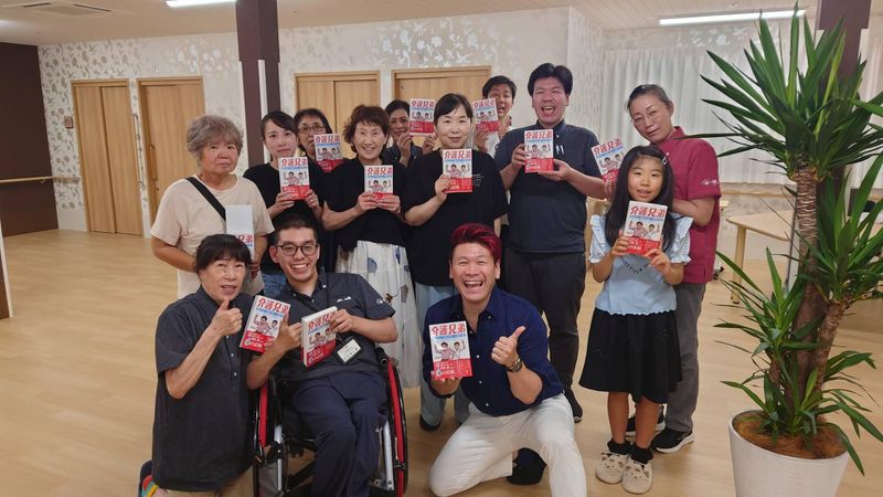 株式会社晃希　住宅型有料老人ホーム 幸 宮地のアルバイト・バイト求人情報-05