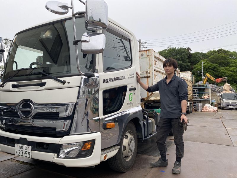 ｅ－エコロジー株式会社の求人・転職情報