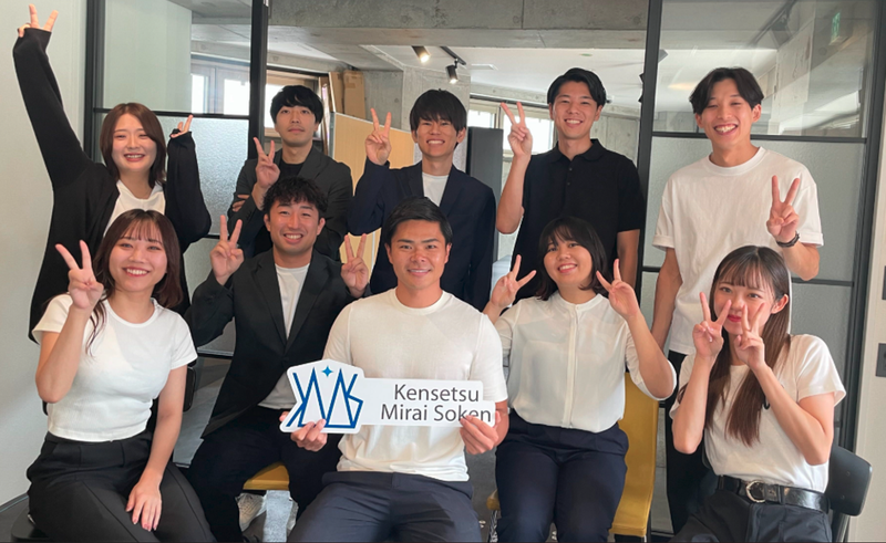 株式会社建設みらい総研のアルバイト・バイト求人情報-09