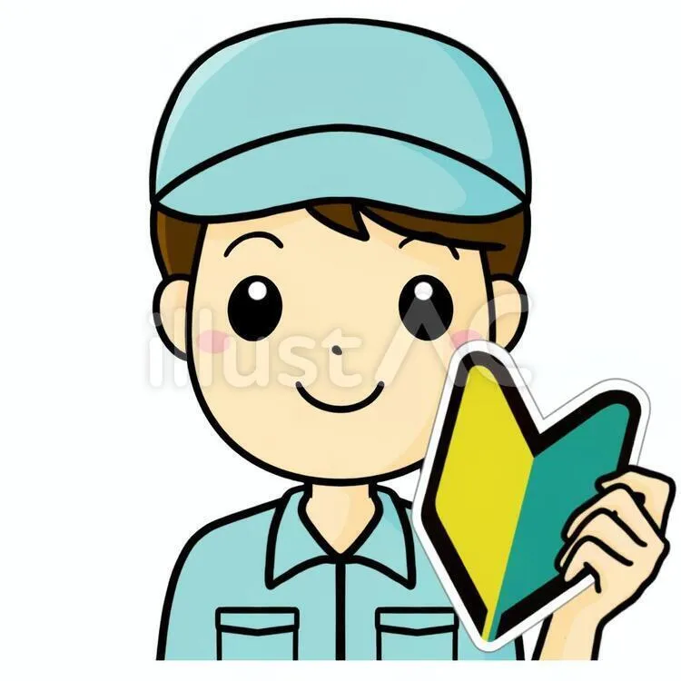 和歌山県橋本市紀ノ光台　(株)エムテックジャパンのアルバイト・バイト求人情報-03