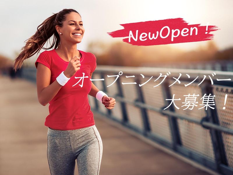 株式会社サーズ-0017の求人・転職情報