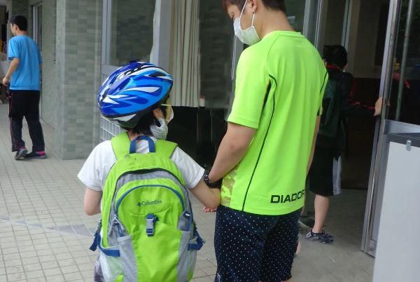 社会福祉法人柏光会