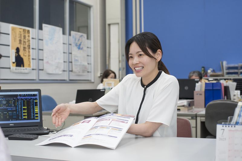 播陽証券株式会社の求人・転職情報