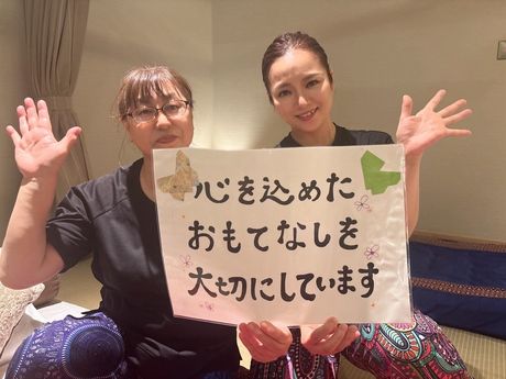 株式会社エーワンの求人・転職情報