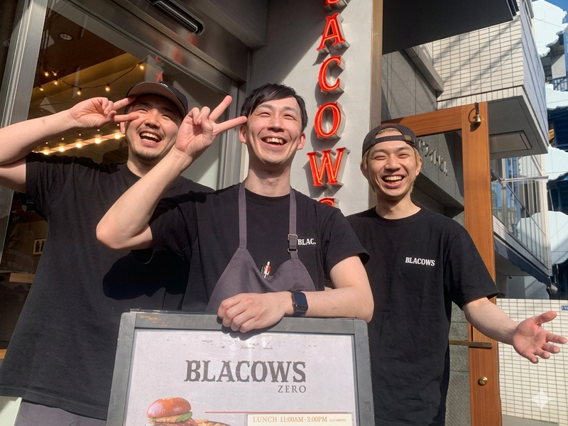 株式会社ビータスの求人・転職情報