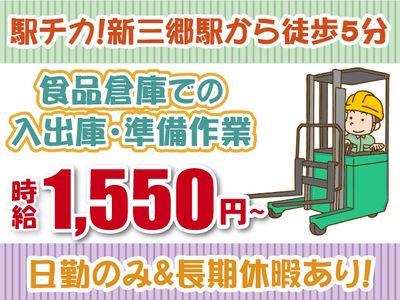 在庫確認お願いします cae90025a400749ca0cc0bffa516a1
