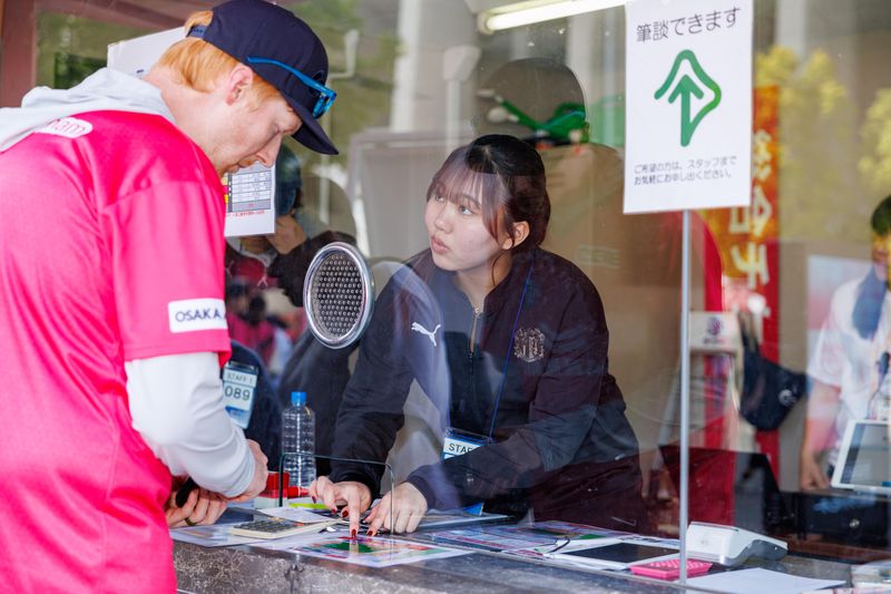 ユニベール株式会社(長居スタジアム)のアルバイト・バイト求人情報-11