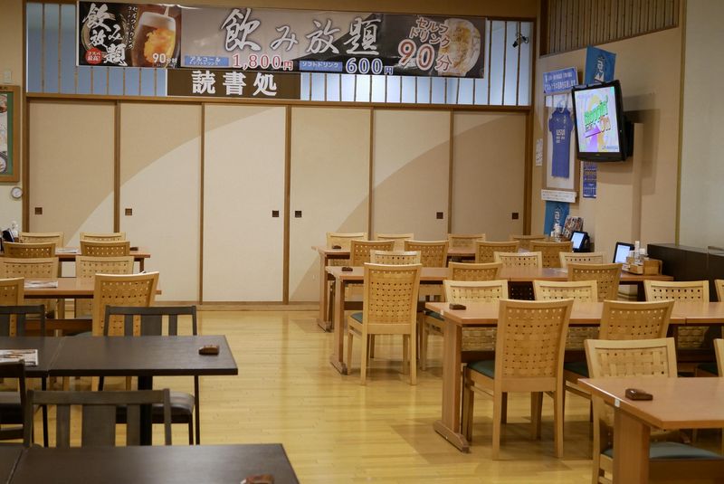 万葉倶楽部株式会社　沼津・湯河原温泉 万葉の湯のアルバイト・バイト求人情報-04