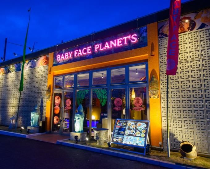 BabyFacePlanet's 岐阜羽島店のアルバイト・バイト求人情報-03