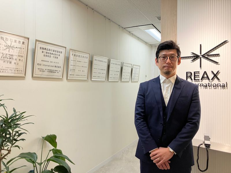 REAX株式会社の求人・転職情報