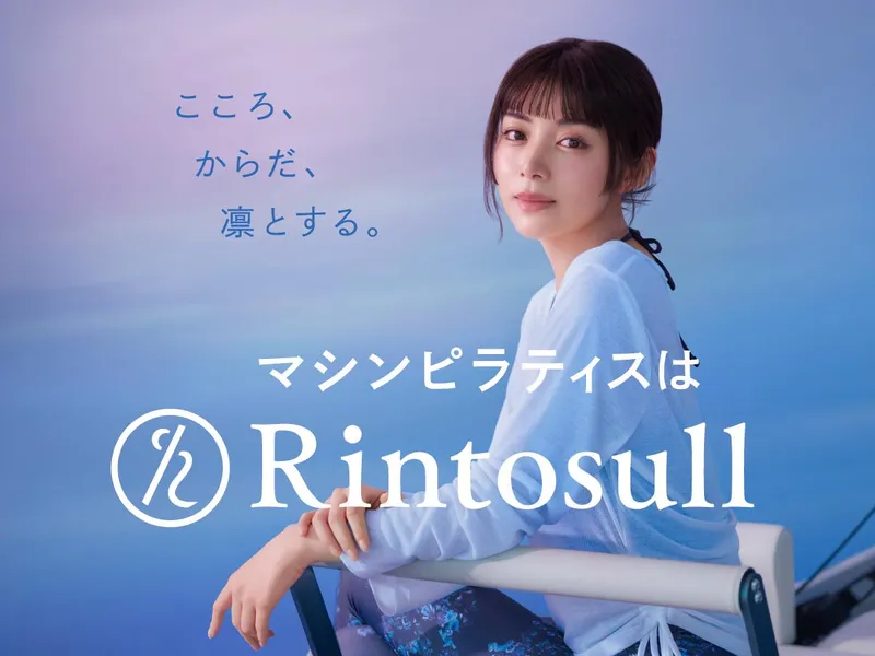 株式会社LAVA International
