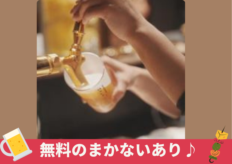 囲炉裏酒場MAGI/one.1のアルバイト・バイト求人情報-05