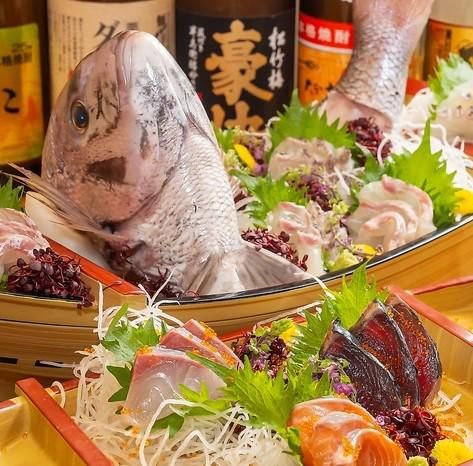 カタマチサカバの派遣求人情報