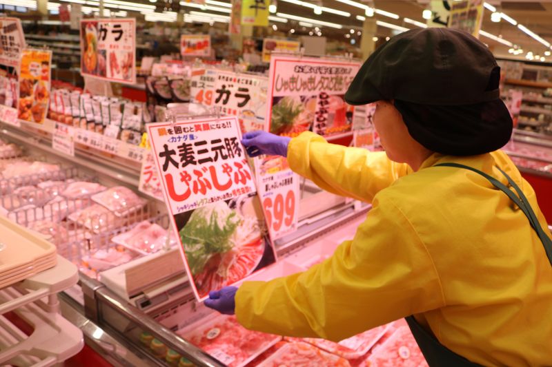 肉のあまいけ　宝木店のアルバイト・バイト求人情報-02