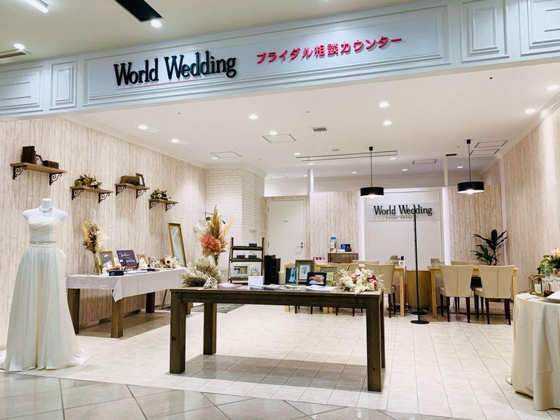株式会社ワールドウェディング堺(なんばパークス)のアルバイト・バイト求人情報-04
