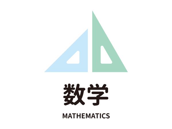 私立中高(数学) / アイ・メディカ株式会社 大阪府北助松駅の求人・転職情報