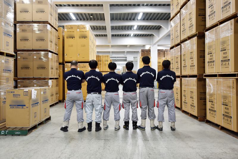 株式会社大都の求人・転職情報