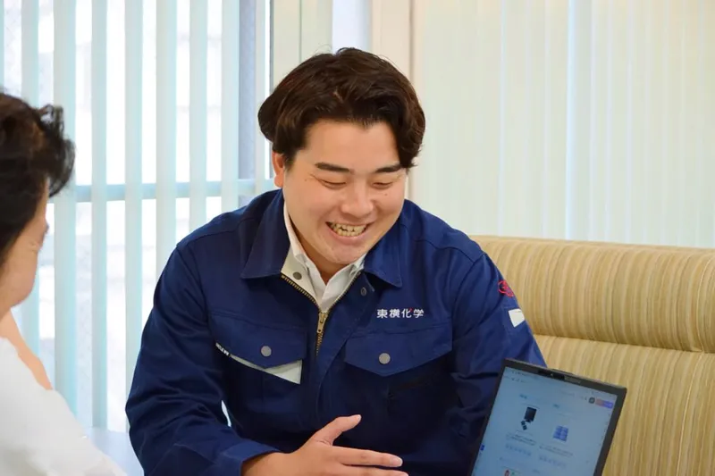 【Web開催】就活の第一歩!オンラインで深める自己理解ワーク