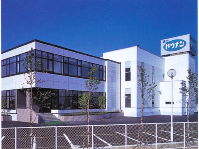 株式会社道南冷蔵の求人・転職情報