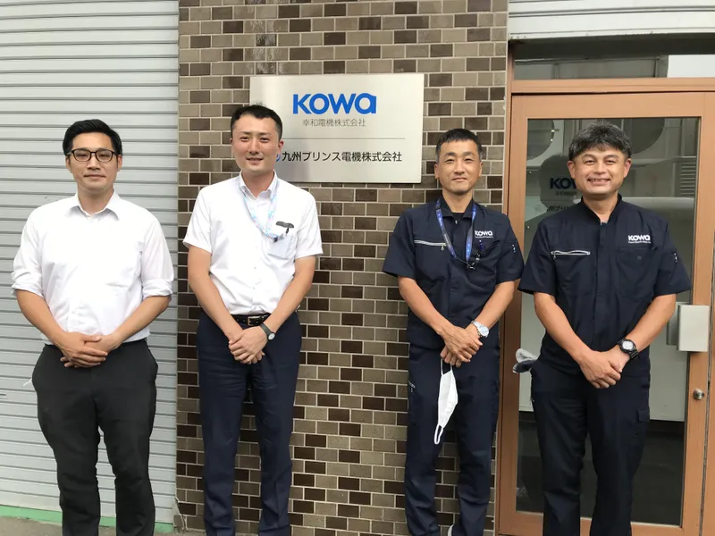 幸和電機株式会社の求人・転職情報