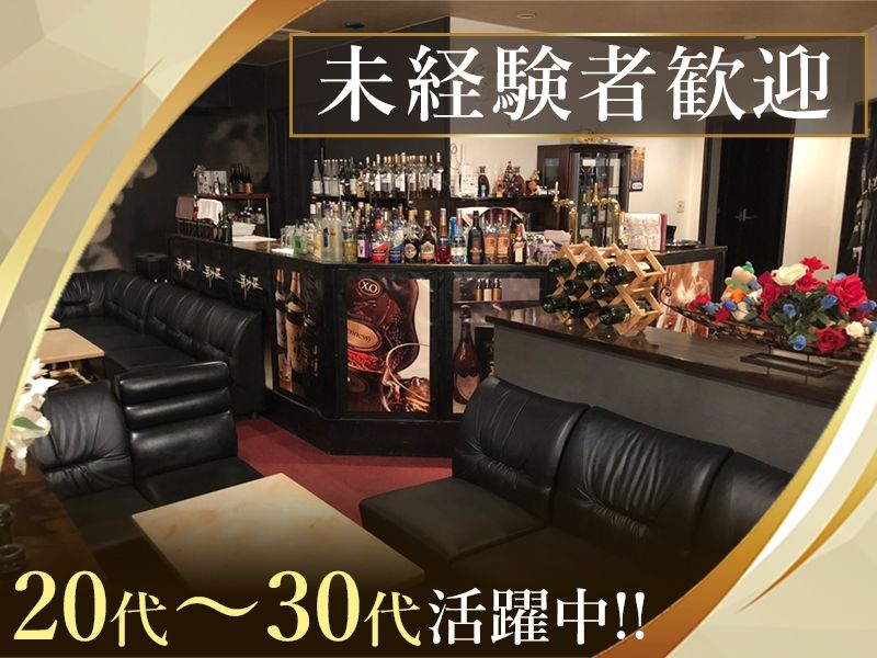 club VASARA-バサラ-のアルバイト・バイト求人情報-02