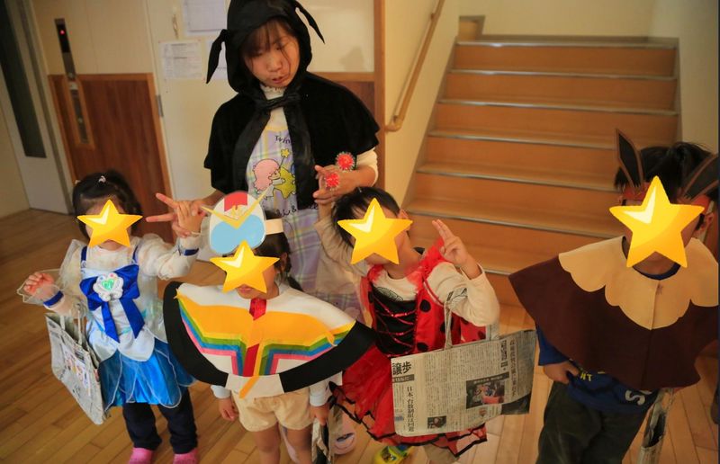 社会福祉法人愛燦会