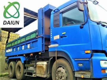 大分運輸(株)　日本製鉄事業部　原料輸送営業所のアルバイト・バイト求人情報-02