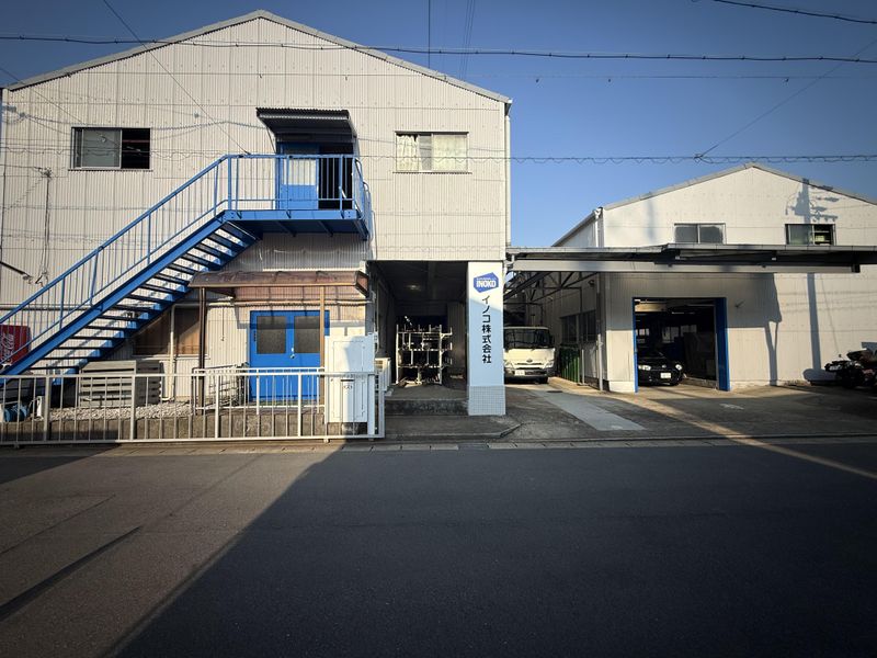 イノコ株式会社のアルバイト・バイト求人情報-04