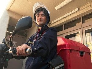 日本郵便株式会社の求人・転職情報