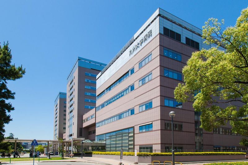 九州大学病院　(国立大学法人九州大学)の派遣求人情報