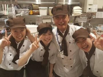 100時間カレー　イオンモール直方店のアルバイト・バイト求人情報-02