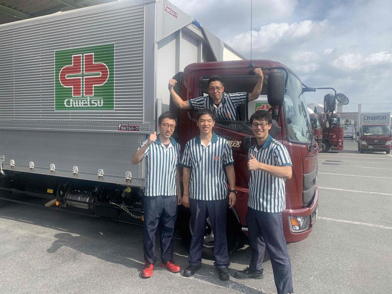 中越運送株式会社の求人・転職情報