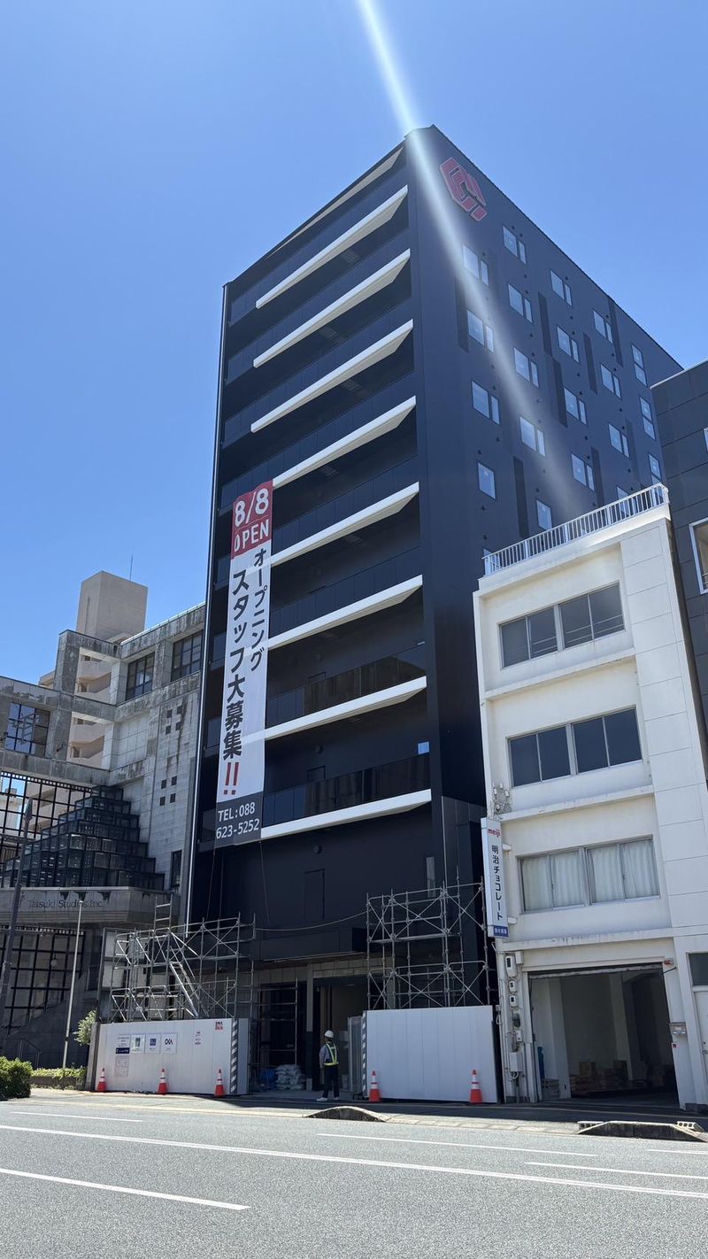 有限会社白水園の求人・転職情報