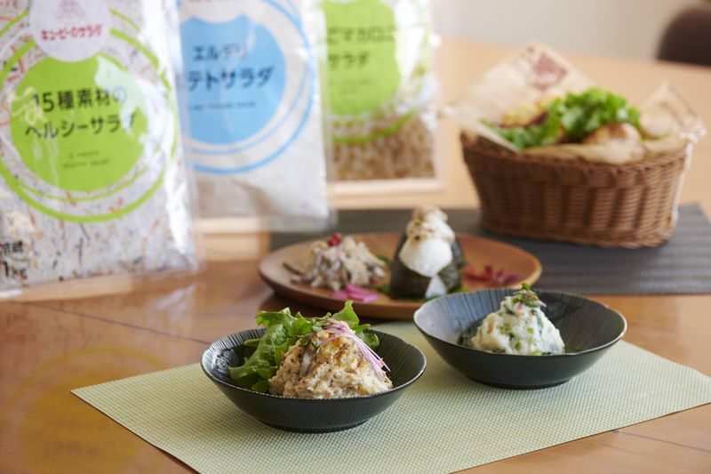 株式会社ポテトデリカ