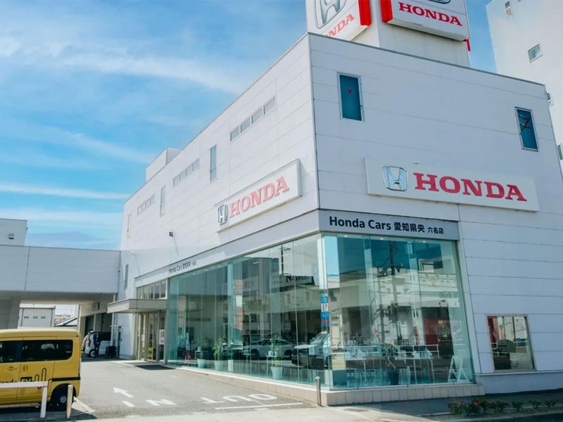 Honda Cars 愛知県央 六名店の派遣求人情報