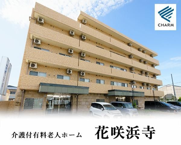 株式会社ライクの求人・転職情報