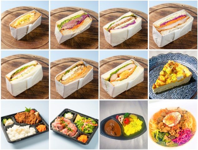 Ｔｒｅｇｉｏｎ株式会社-0002の求人・転職情報