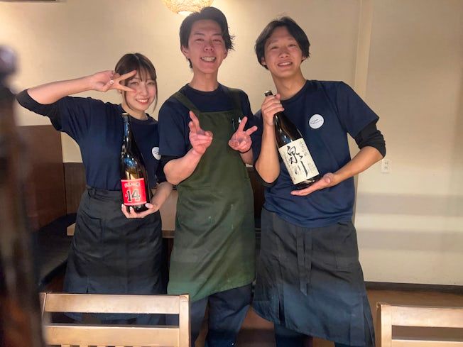 海鮮居酒屋 &FISHのアルバイト・バイト求人情報