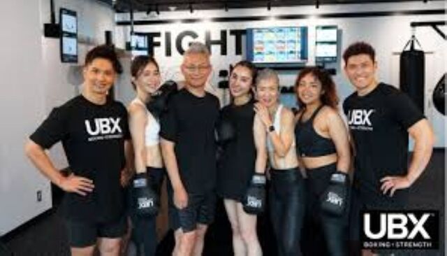 株式会社UBX JAPAN　大森店の求人・転職情報