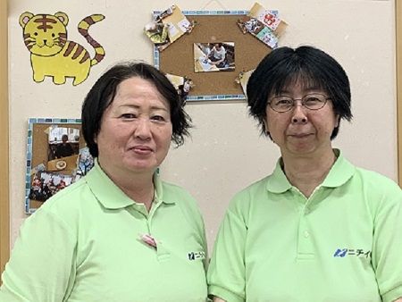 株式会社ニチイ学館の求人・転職情報