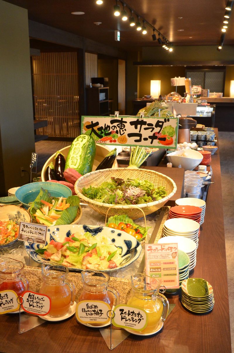 株式会社グラノ２４Ｋの求人・転職情報