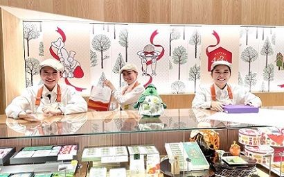 マールブランシュ　ロマンの森のアルバイト・バイト求人情報-10