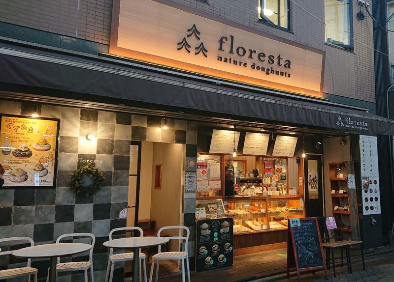 フロレスタ　高円寺店のアルバイト・バイト求人情報-02