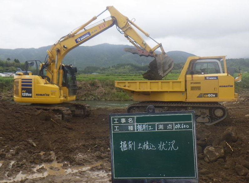 株式会社北村土木のアルバイト・バイト求人情報-05