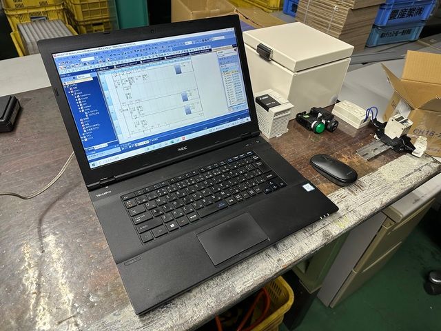 豊産業株式会社の求人・転職情報