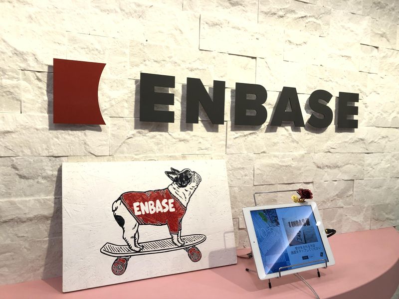 株式会社ENBASE-0002の求人・転職情報
