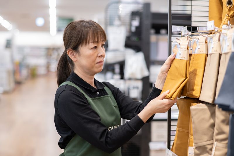 株式会社カインズの求人情報