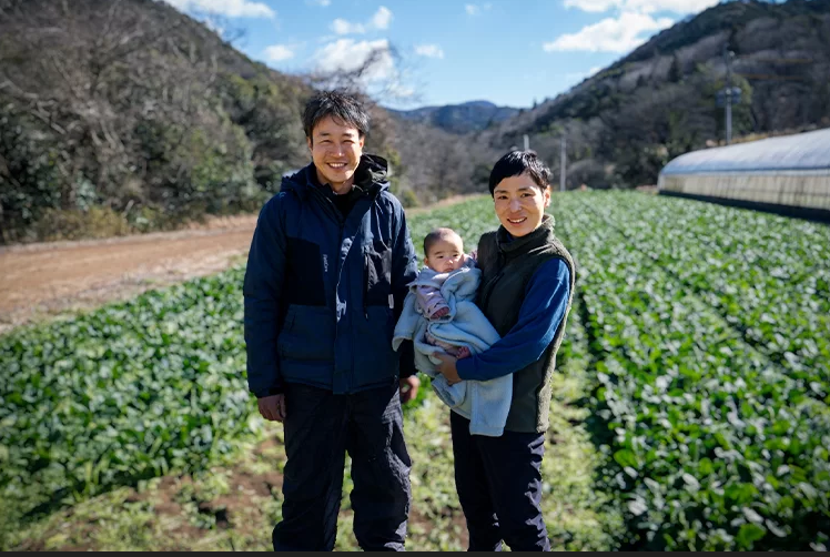 さんさん農園の求人・転職情報